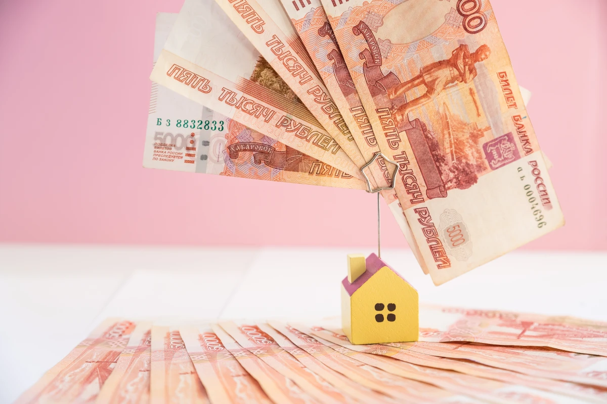 La banque peut-elle racheter ma maison ?